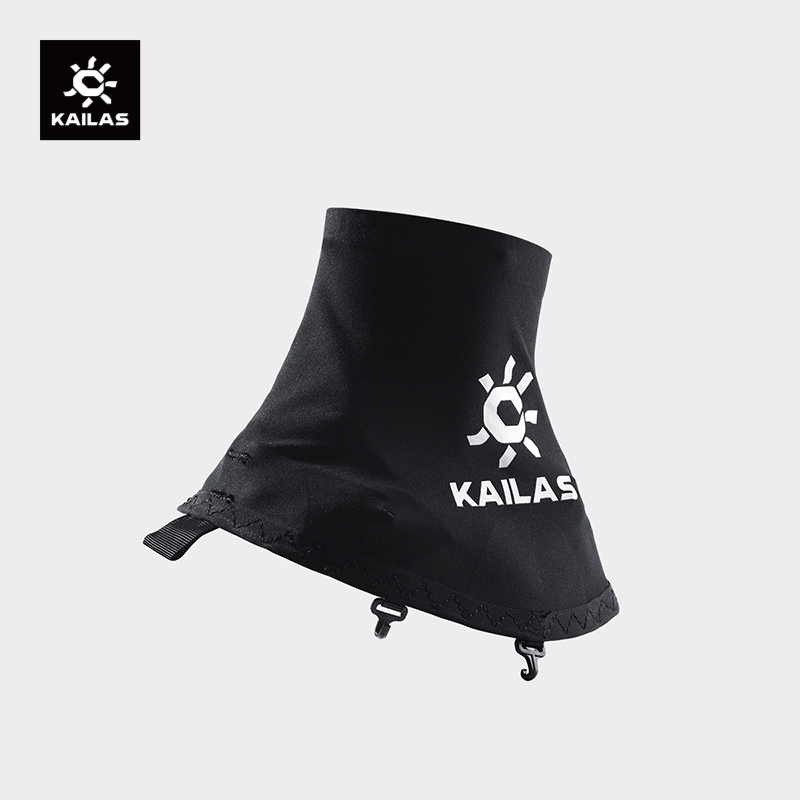 KAILAS Outdoor Sports 1 Pair S - Trail Mix review and price