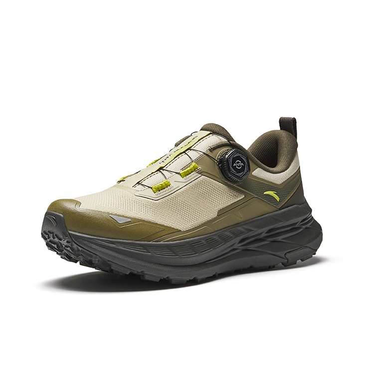 Anta Fabric Lightweight Outdoo - Trail Mix review and price