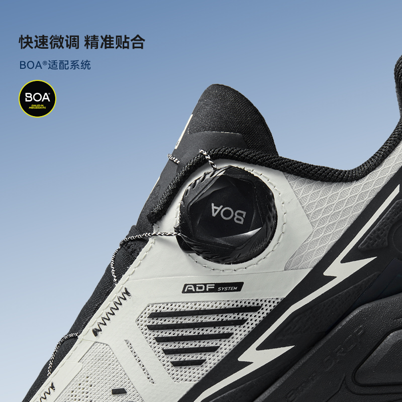 KAILAS Fuga EX 3 BOA Trail Run - Trail Mix review and price